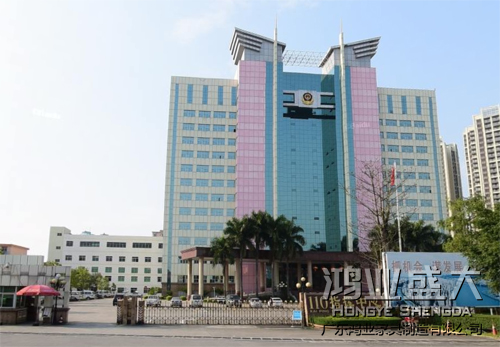 南宫集团(中国区)有限公司官网