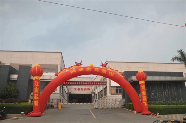 南宫集团(中国区)有限公司官网