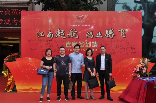 南宫集团(中国区)有限公司官网