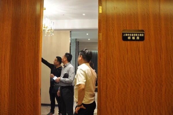 南宫集团(中国区)有限公司官网