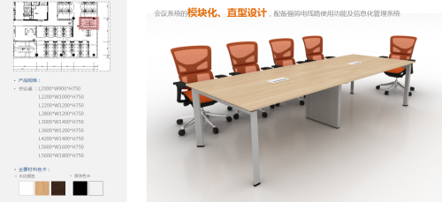 南宫集团(中国区)有限公司官网