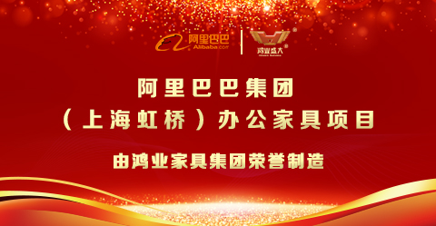 南宫集团(中国区)有限公司官网
