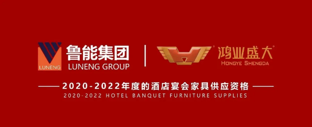 南宫集团(中国区)有限公司官网