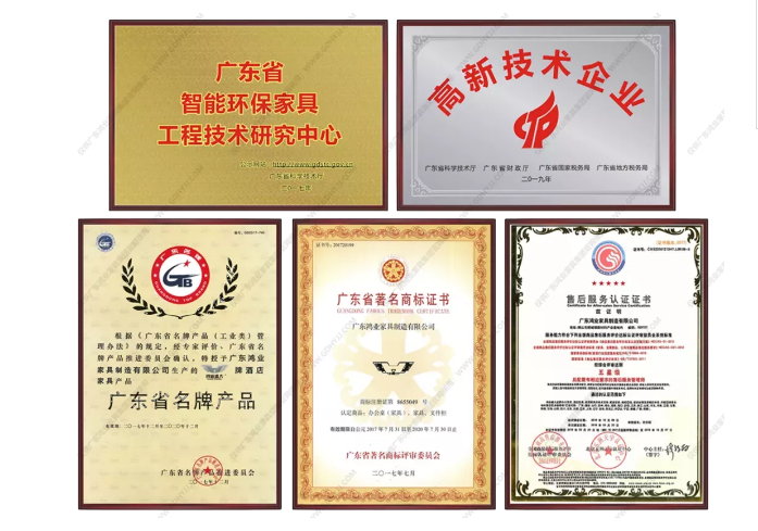 南宫集团(中国区)有限公司官网