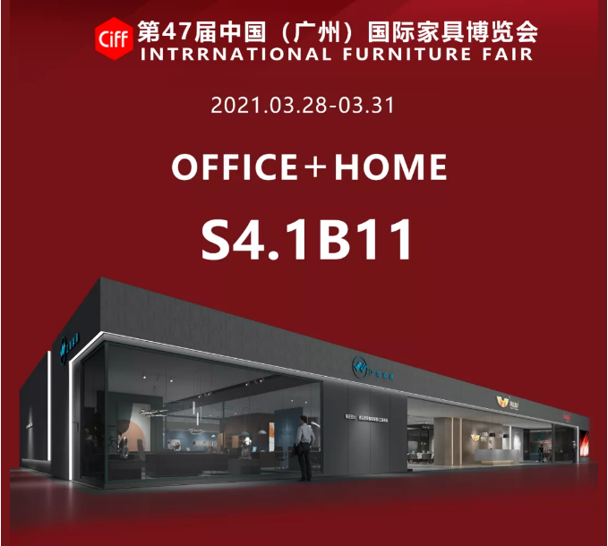 南宫集团(中国区)有限公司官网