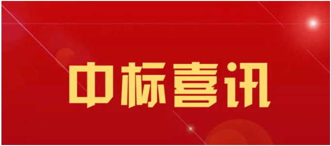 南宫集团(中国区)有限公司官网