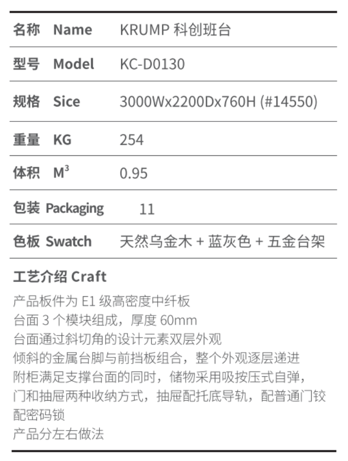 南宫集团(中国区)有限公司官网