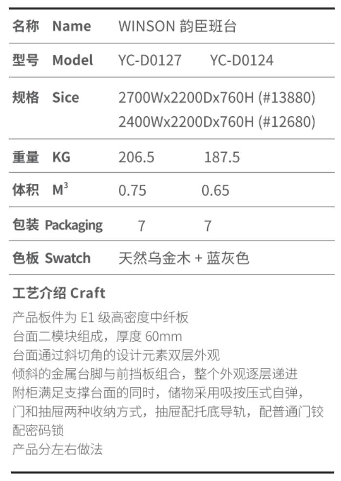 南宫集团(中国区)有限公司官网