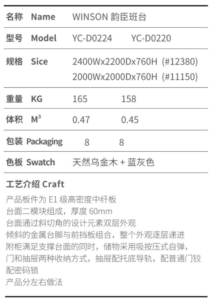 南宫集团(中国区)有限公司官网
