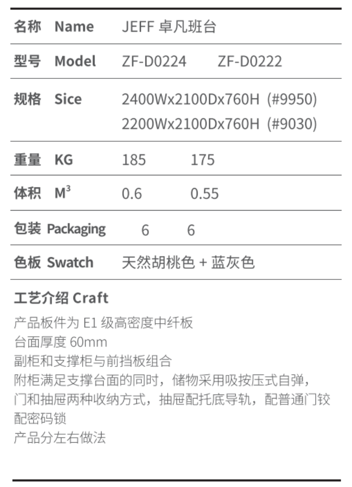 南宫集团(中国区)有限公司官网