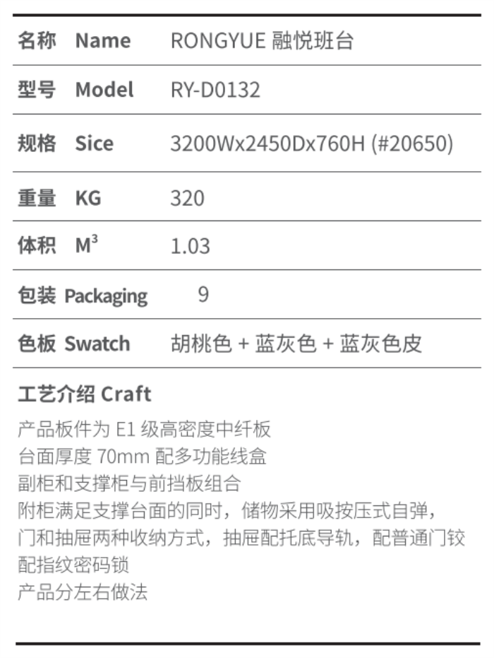 南宫集团(中国区)有限公司官网