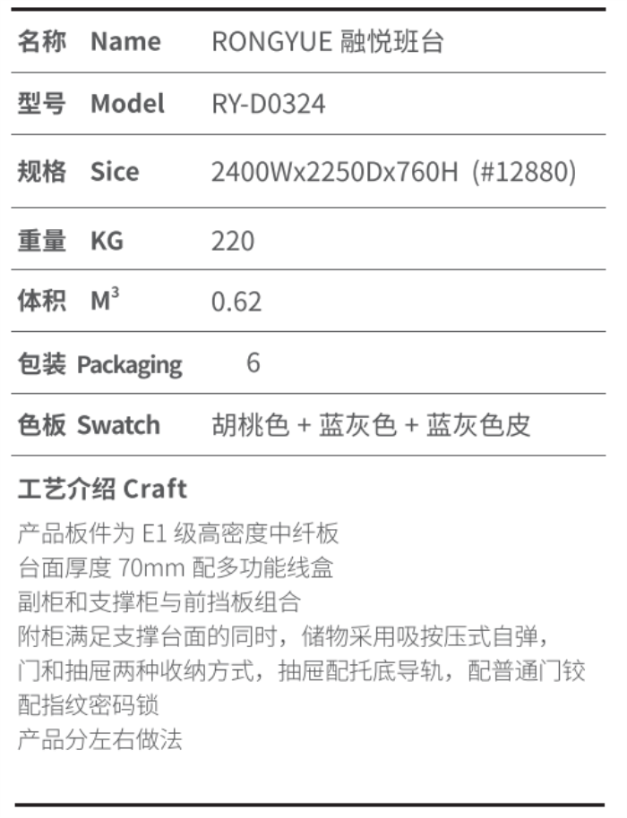 南宫集团(中国区)有限公司官网
