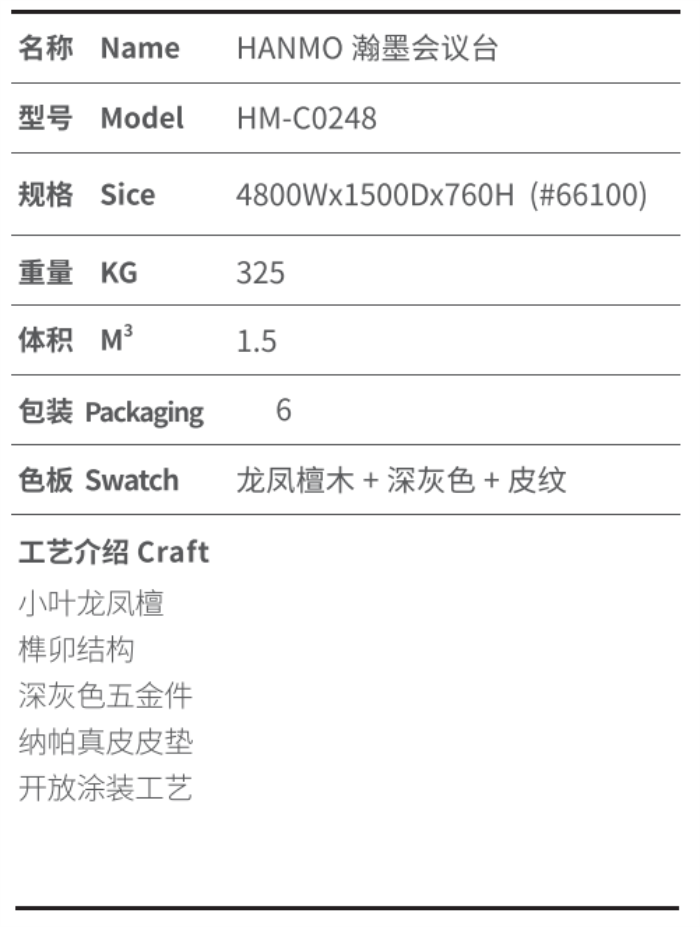 南宫集团(中国区)有限公司官网