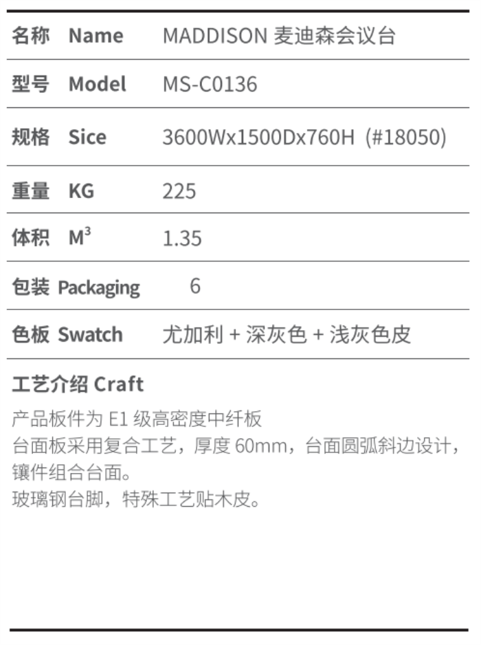 南宫集团(中国区)有限公司官网