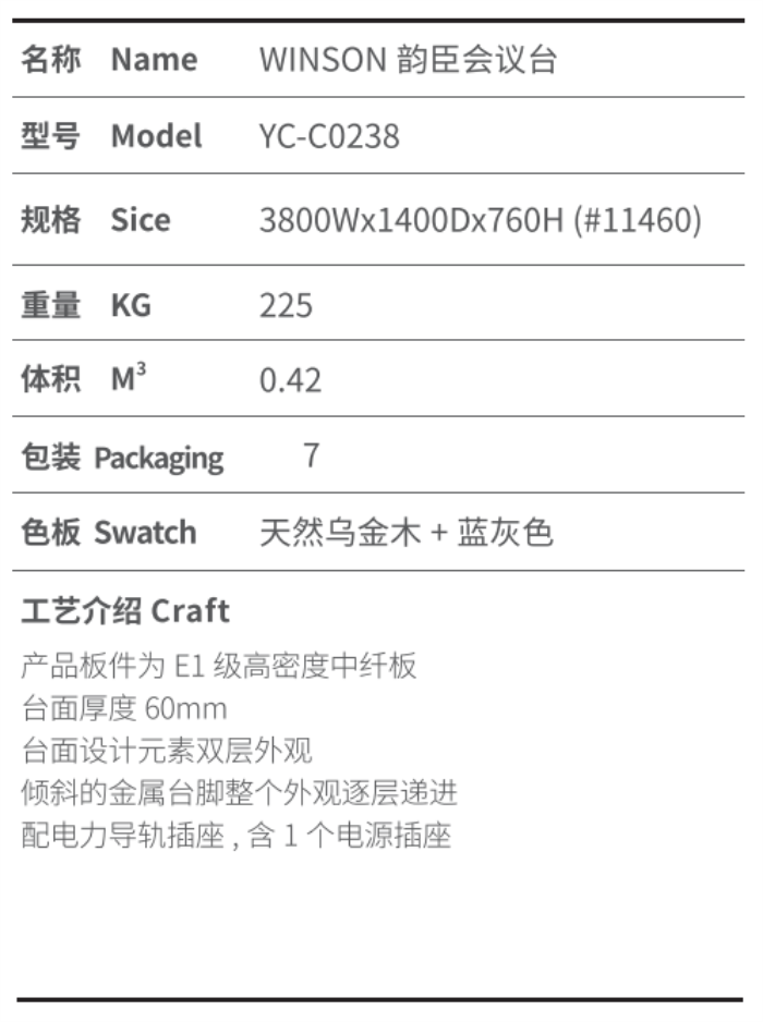 南宫集团(中国区)有限公司官网