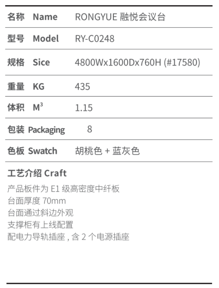 南宫集团(中国区)有限公司官网