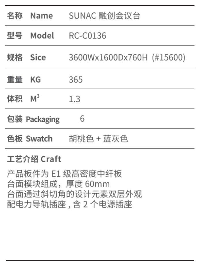 南宫集团(中国区)有限公司官网