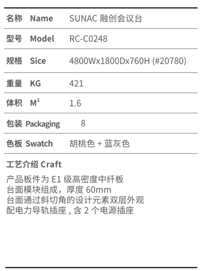 南宫集团(中国区)有限公司官网
