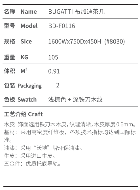 南宫集团(中国区)有限公司官网