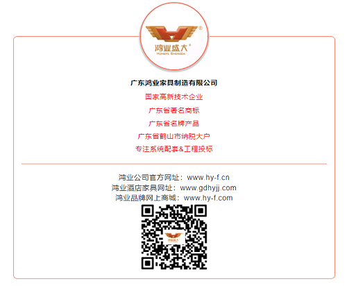 南宫集团(中国区)有限公司官网