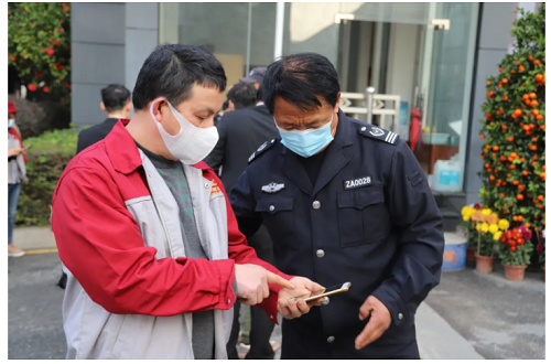 南宫集团(中国区)有限公司官网