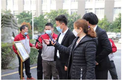 南宫集团(中国区)有限公司官网