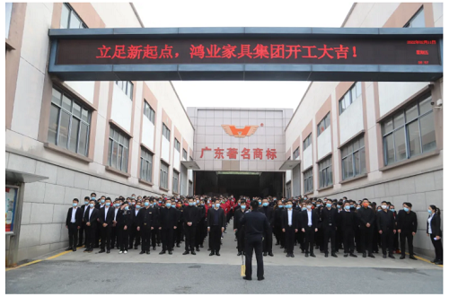 南宫集团(中国区)有限公司官网