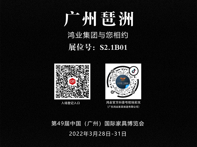 南宫集团(中国区)有限公司官网