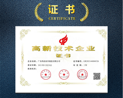 南宫集团(中国区)有限公司官网