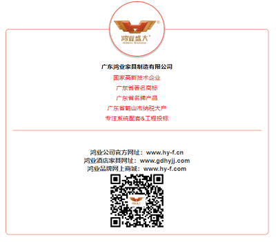 南宫集团(中国区)有限公司官网