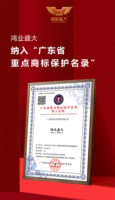 南宫集团(中国区)有限公司官网