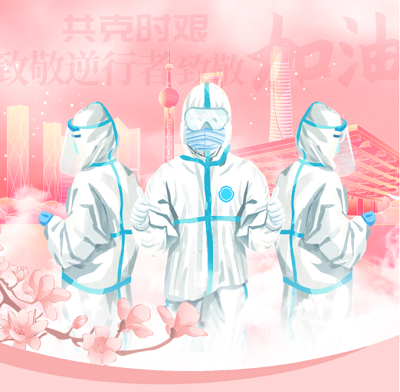 南宫集团(中国区)有限公司官网