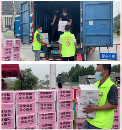 南宫集团(中国区)有限公司官网