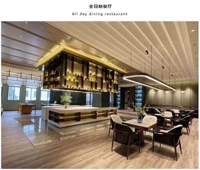 南宫集团(中国区)有限公司官网