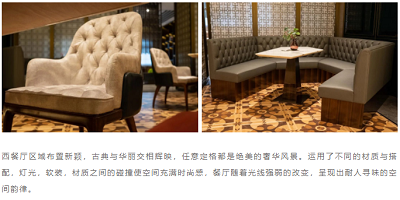 南宫集团(中国区)有限公司官网