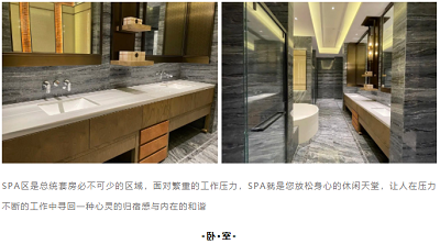 南宫集团(中国区)有限公司官网