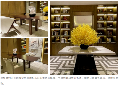 南宫集团(中国区)有限公司官网