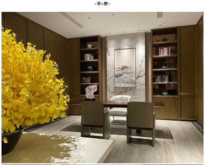 南宫集团(中国区)有限公司官网