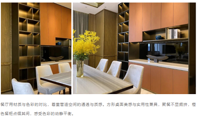 南宫集团(中国区)有限公司官网