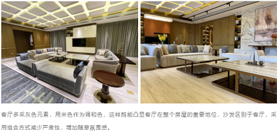 南宫集团(中国区)有限公司官网