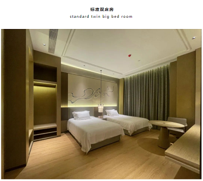 南宫集团(中国区)有限公司官网