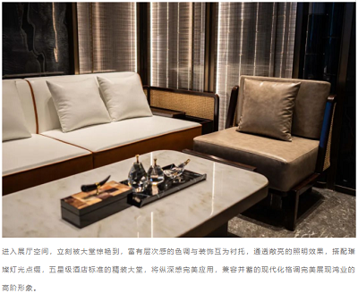 南宫集团(中国区)有限公司官网