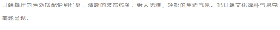 南宫集团(中国区)有限公司官网