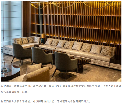 南宫集团(中国区)有限公司官网