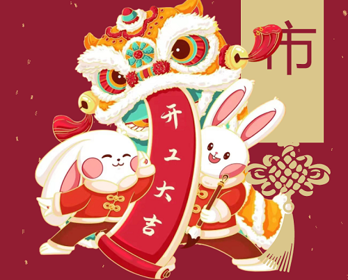 南宫集团(中国区)有限公司官网