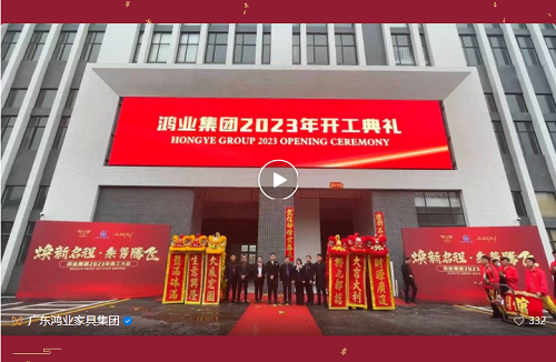 南宫集团(中国区)有限公司官网