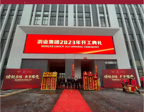 南宫集团(中国区)有限公司官网