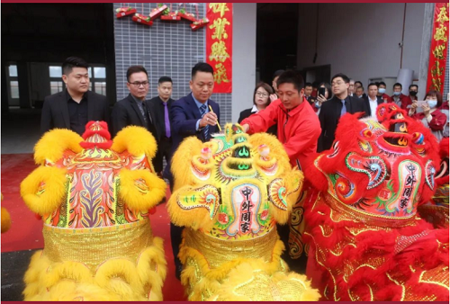 南宫集团(中国区)有限公司官网