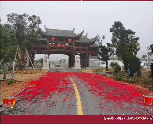 南宫集团(中国区)有限公司官网