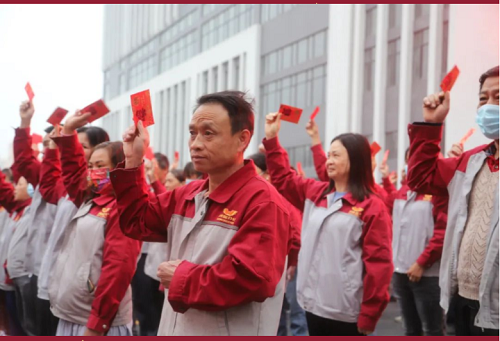 南宫集团(中国区)有限公司官网